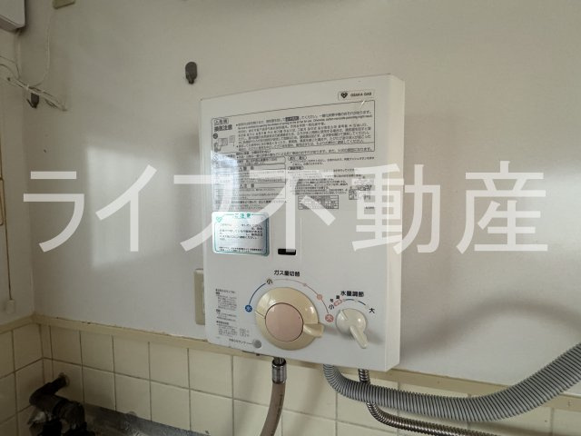 稲田シャトークワジマの設備