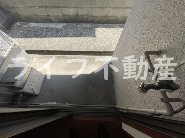 マンション陽光のその他