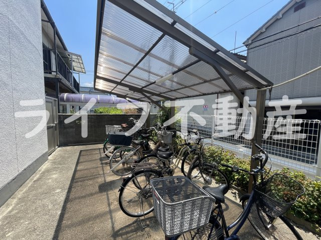 マンション陽光のその他共用部分