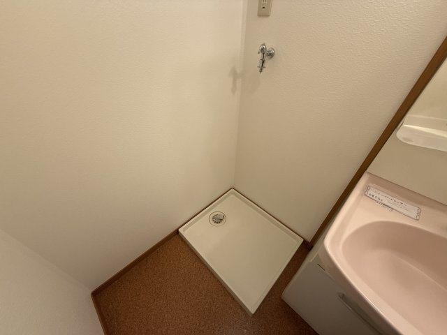 メゾンひまわりのその他