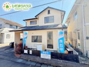 石岡市東田中　中古戸建の画像