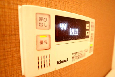 【その他】 | カルサイト