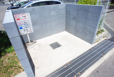 【その他】 | カルサイト