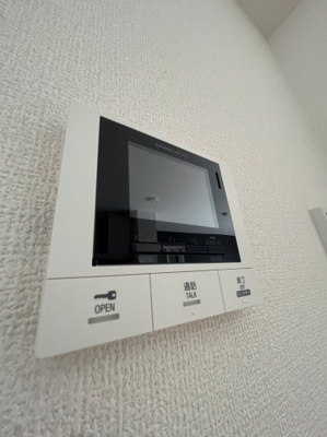 【セキュリティ】 | シャルムソレイユⅠ番館