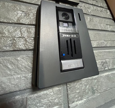 【セキュリティ】 | シャルムソレイユⅠ番館