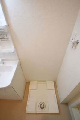 【設備】 | エレガント茱萸木 | 室内洗濯機置き場