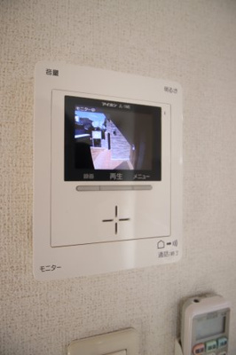 【セキュリティ】 | エレガント茱萸木 | TVドアホン