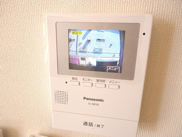 ファミーユの設備