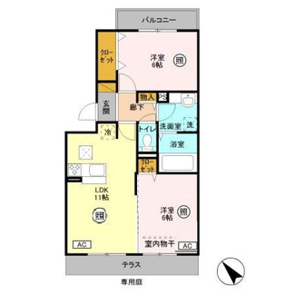 【間取り】 | AlbaGrande