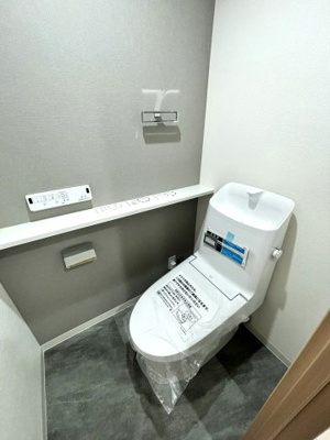 【トイレ】 | DIKマンション浦和