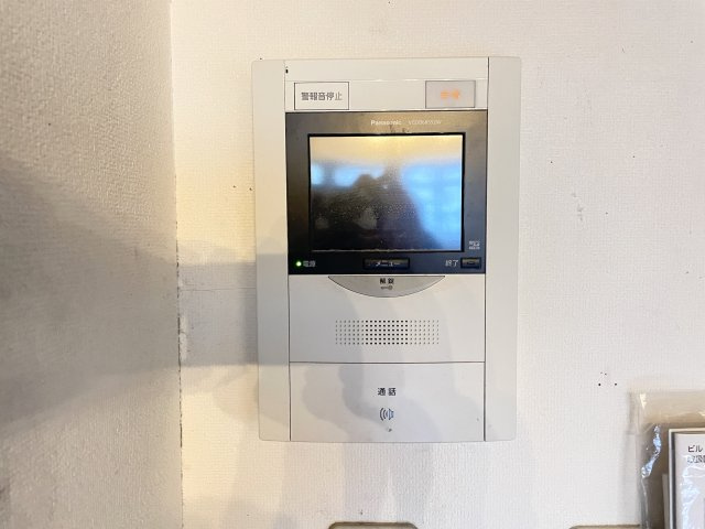 【防犯設備】 | アステージ天応 | カラーモニターフォン