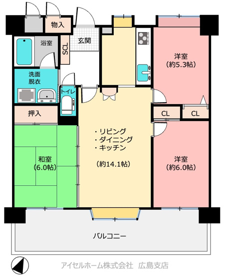 【間取り】 | アステージ天応