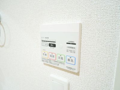 【設備】 | グランド　ライン