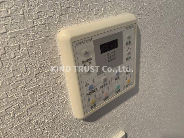 グランフォースの設備