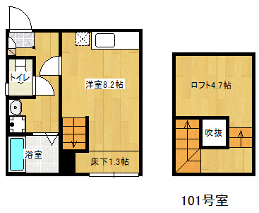 【間取り】 | MAISONETIC B HOUSE ★プライスホームならHPに全物件の初期費用掲載中です！★