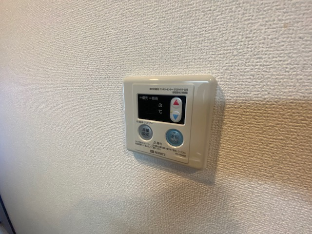 【設備】 | アンソレイユ京橋