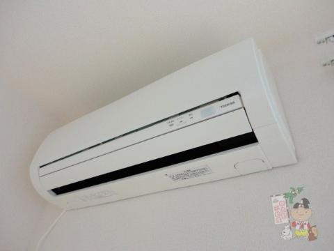 アンシャンテくろだの設備|エアコン