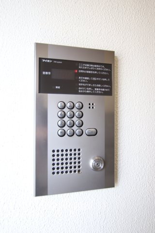 メゾンKTⅠのその他共用部分|オートロック