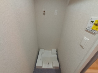 【その他】 | グランリベレ明石