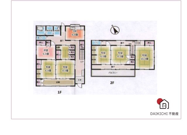 【間取り】 | 本庄市栄２丁目　中古戸建