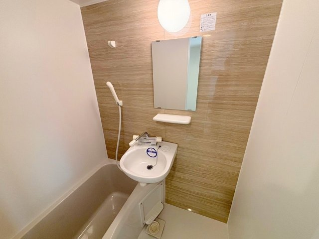 メゾンオパルの浴室