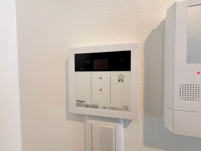 メゾンオパルの設備