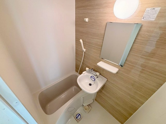 メゾンオパルの浴室