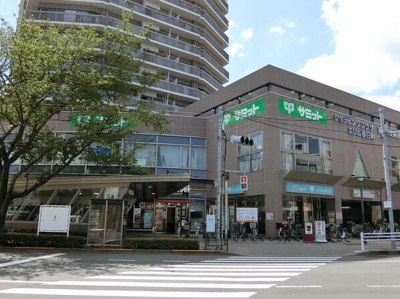 【周辺】 | 練馬区春日町６丁目　新築一戸建　都営大江戸線　練馬春日町 | サミット 練馬春日町店