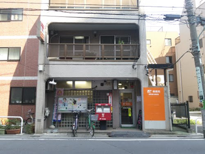 【周辺】 | 練馬区春日町６丁目　新築一戸建　都営大江戸線　練馬春日町 | 練馬春日郵便局