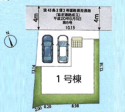 【区画図】 | 練馬区春日町６丁目　新築一戸建　都営大江戸線　練馬春日町
