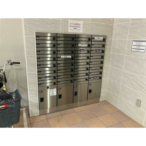 【その他共用部分】