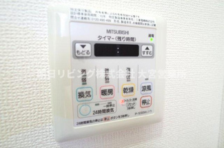 【設備】 | 同タイプ別室
