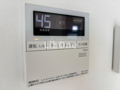 【設備】 | TERRACE CLIVIA 市川中央
