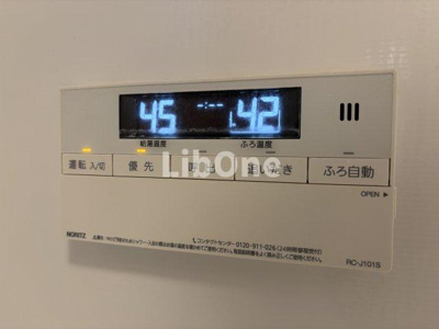【設備】 | TERRACE CLIVIA 市川中央
