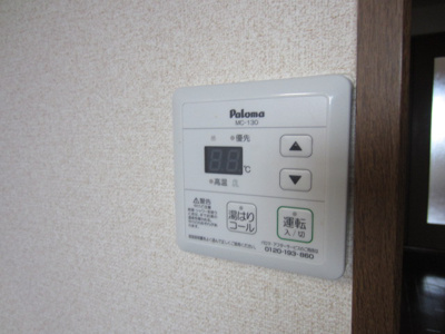 【設備】 | グリックユキモト