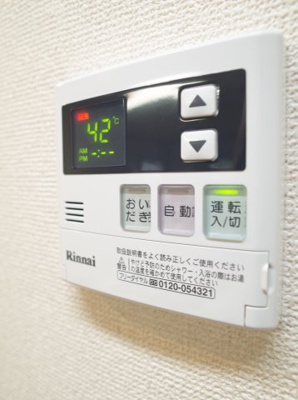 【設備】 | グローバルジョイ弐番館 | お湯の温度設定はキッチンサイドでも操作可能です。