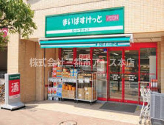 【周辺】 | ラティエラ都立大学