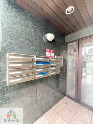 【その他共用部分】 | 吹上ミルキーウェイ