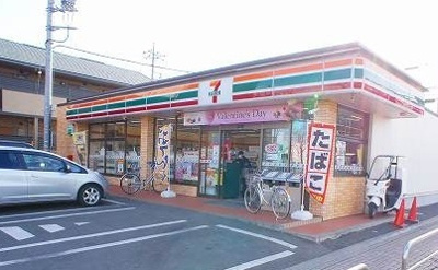 【その他】 | グローイングふじみ野 | その他