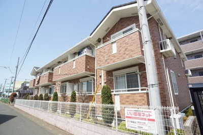 【外観】 | グローイングふじみ野 | 外観写真