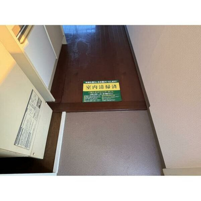 【玄関】 | ViVi本町