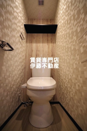 CREST TAPP平安通のトイレ|温水洗浄暖房便座