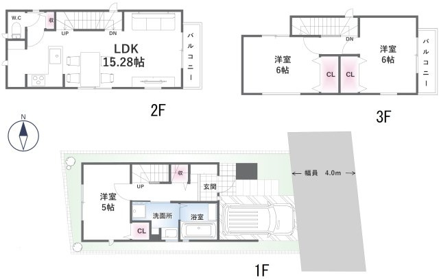 【間取り】 | 池田市八王寺１丁目　新築戸建
