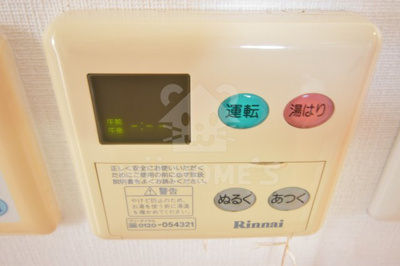 【その他】 | エステムコート梅田・天神橋リバーフロント | 設備