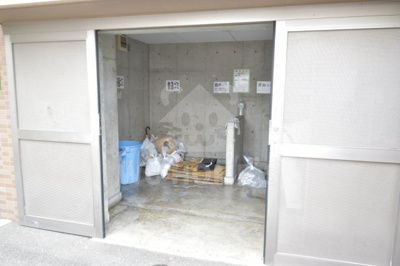 【その他】 | エステムコート梅田・天神橋リバーフロント | ゴミ置き場