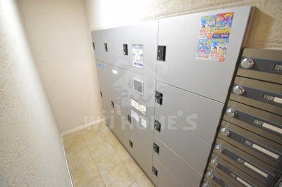 【その他】 | エステムコート梅田・天神橋リバーフロント | 宅配ボックス