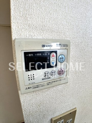 【設備】 | 第二本多ハイツ