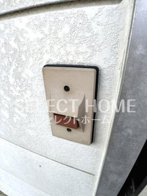 【セキュリティ】 | 第二本多ハイツ