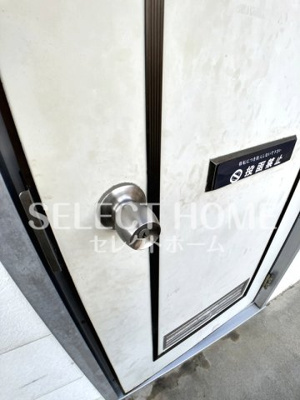  | 第二本多ハイツ