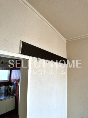  | 第二本多ハイツ